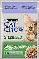 Cat Chow Sterilised С ягненком и зеленой фасолью влажный корм для стерилизованных кошек консерва пауч 85 гр