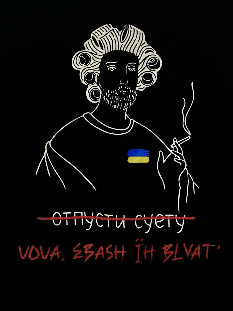 

Футболка Vova (колір чорний) L-XL