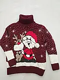 Дитячий светр Дід мороз з оленем на хлопчиків 5,6 років, фото 3