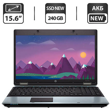 Ноутбук HP 6555b/15.6"/AMD Turion II P520 2 ядра 2.3GHz/6GB DDR3/240GB SSD NEW/Radeon HD 4200/Win10/АКБ NEW, фото 2