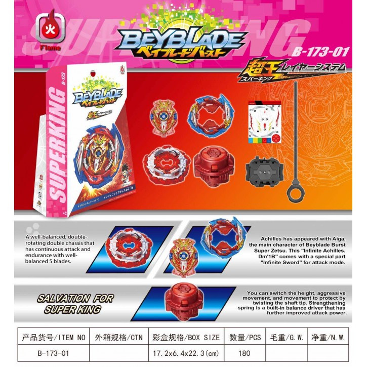 BEYBLADE (Бейблейд) Інфініті Ахіллес B-173-01 (Infinity Achilles) з пусковим пристроєм