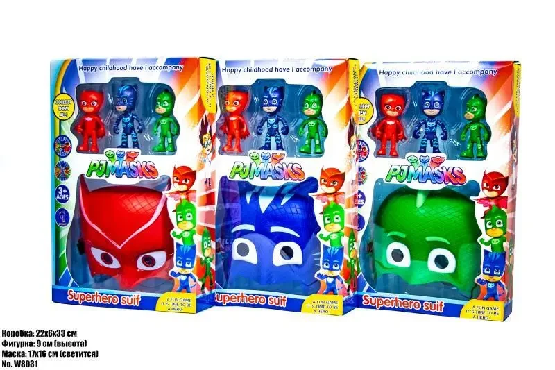 Купить Набор "Герои в масках" фигурки + маска, цена 400 ₴ — Prom.ua (ID ...