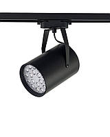 Триковий свічник Nowodvorski 8326 Profile Sore pro led black 18W, 4000K