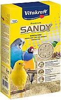 Vitakraft SANDY песок для птиц с минералами 2 кг