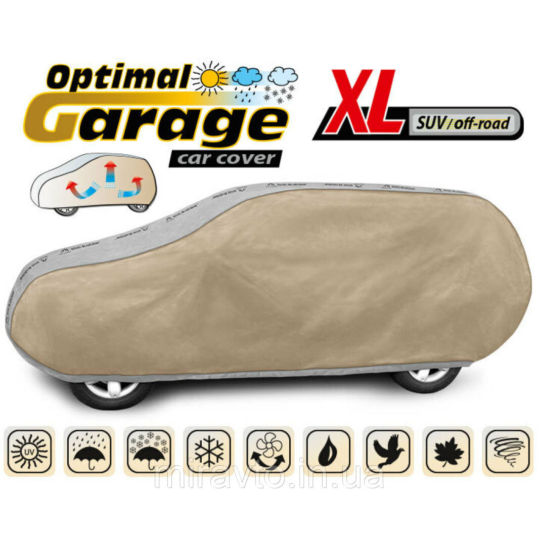 Тент Джип — Мінівен 510х195х160 см (XL) Optimal Garage SUV/OFF ROAD "KEGEL"