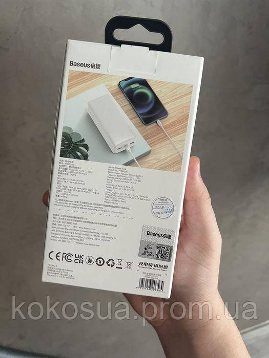 Купить Повербанк Базеус оригинал 20000 мАч, цена 999 грн — Prom.ua (ID ...