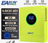 Генератор інверторний EASUN POWER 5600W