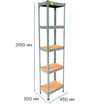 Металевий стелаж MRL-2100 ( 450x300) оцинкований