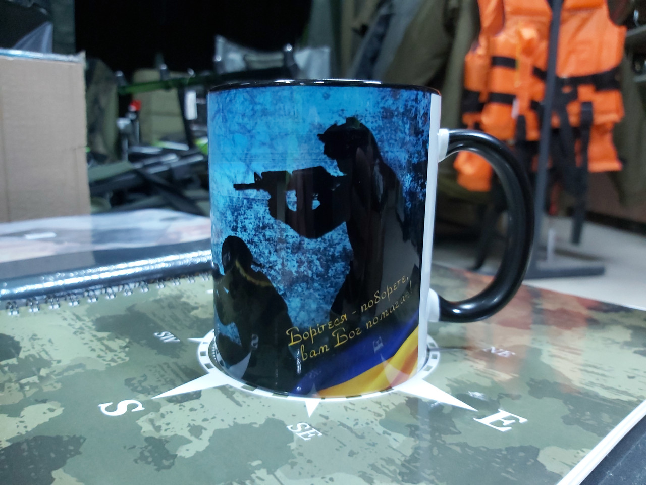 Кружка **Доброго вечора ми з УКРАЇНИ**, фото 1