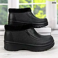 Галоші чоловічі DAGO М-16 41-46