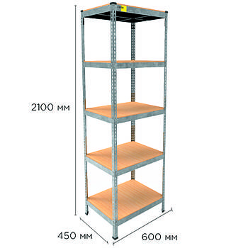 Металевий стелаж MRL-2100 ( 600x450) оцинкований
