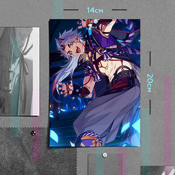 "Аратаки Ітто (Геншин / Genshin)" плакат (постер) розміром А5 (14х20см)