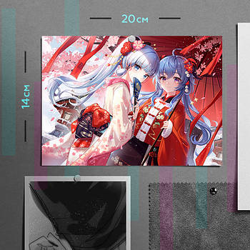 "Гань Юй  і Камісато Аяка(Геншин / Genshin)" плакат (постер) розміром А5 (20х14см)