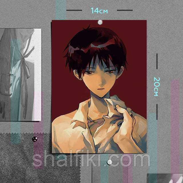 "Сіндзі Ікарі (Євангеліон / Evangelion)" плакат (постер) розміром А5 (14х20см), фото 1