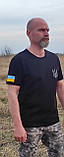 Чоловіча сіра футболка з прапором та гербом України, фото 6