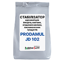 СТАБИЛИЗАТОР для сгущеного молока PRODAMUL JD-102, Ingrema AG, Швейцария