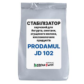 СТАБІЛІЗАТОР для згущеного молока PRODAMUL JD-102, Ingrema AG, Швейцарія