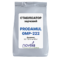 СТАБИЛИЗАЦИОННАЯ СИСТЕМА для плавленого СЫРА Prodamul GМР-222, Noveis , Франція