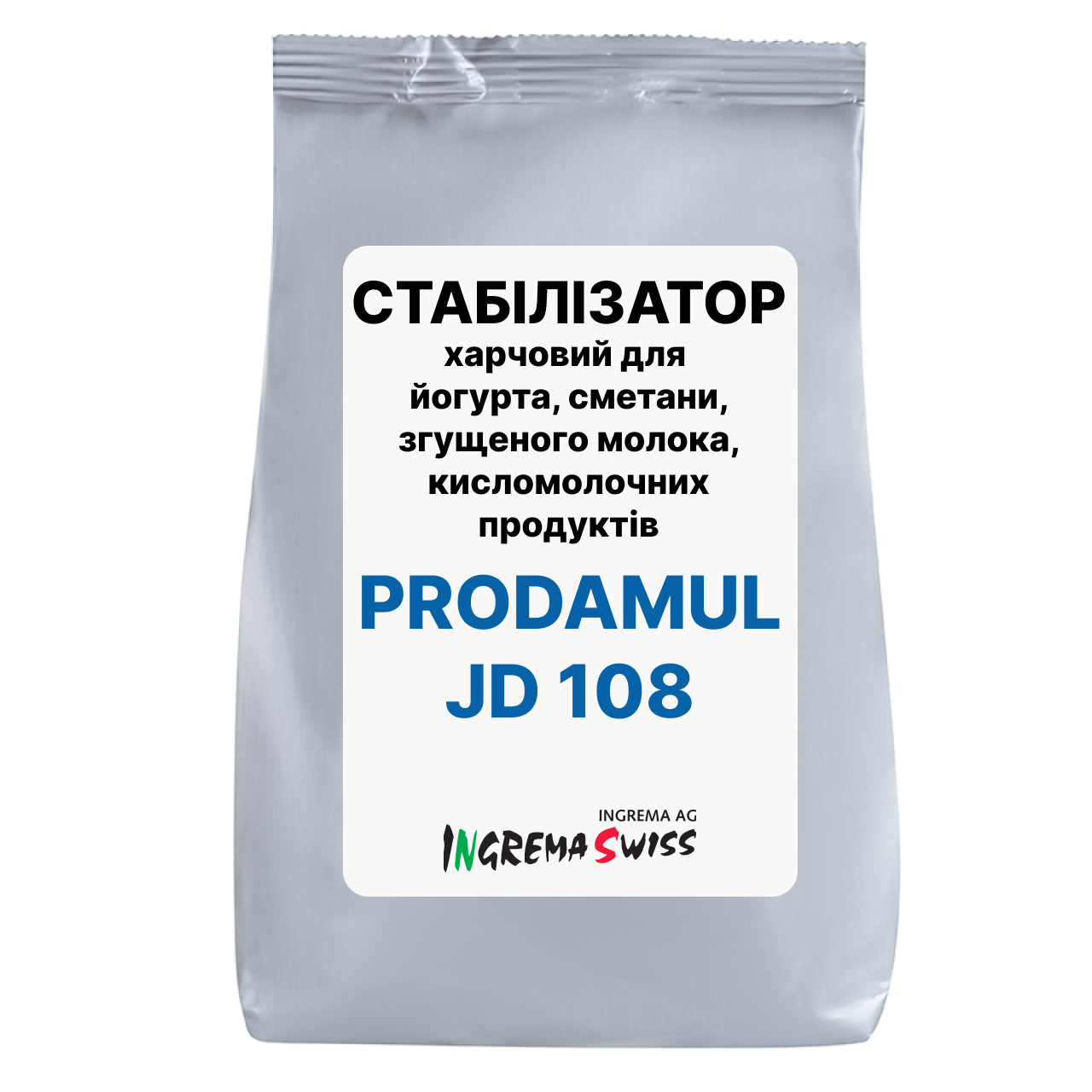 СТАБІЛІЗАТОР для згущеного молока PRODAMUL JD-108, Ingrema AG, Швейцарія, фото 1