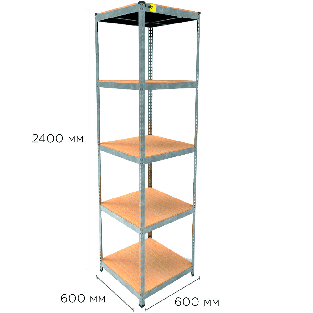 Металевий стелаж MRL-2400 ( 600x600) оцинкований