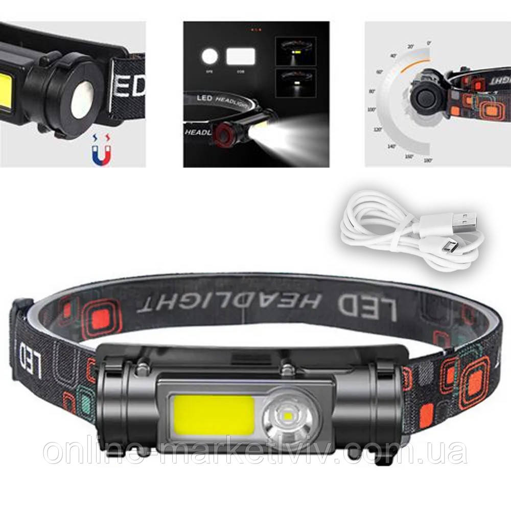 Налобний ліхтар із магнітом та USB зарядкою BL 211 ХРЕ-COB / Акумуляторний ліхтарик на голову, фото 1