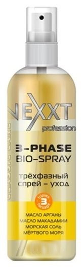 Трифазний захисний спрей-догляд Nexxt Professional 3-phase Bio-spray 250 мл