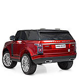 Дитячий електромобіль Land Rover (4 мотори по 35W, 2 акумулятори, MP3,USB,MP4) Джип Bambi M 4175(MP4)EBLRS-3 Червоний, фото 8