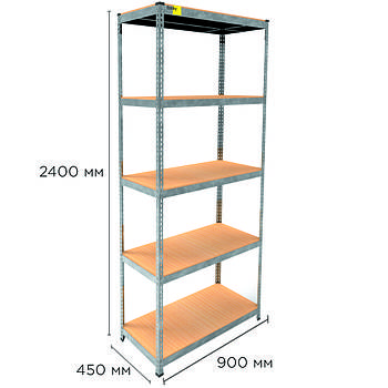 Металевий стелаж MRL-2400 ( 900x450) оцинкований