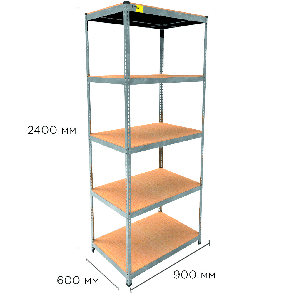 Металевий стелаж MRL-2400 ( 900x600) оцинкований