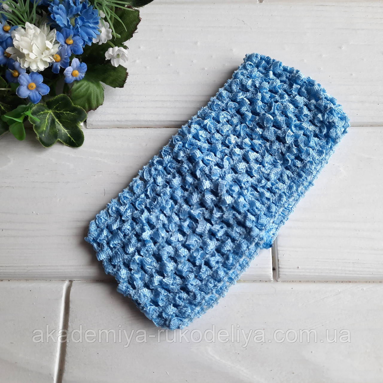 Пов'язка на голову ажурна. Блакитна.15 х 7 см