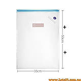 Вакуумний пакувальник LuckIMA вакууматор вакуумайзер + пакети, фото 5