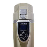 Автомобільний електричний чайник, кружка, термос LifeWay 12/24 вольт від прикурювача для авто, грузовика, фури Бежевий, фото 5