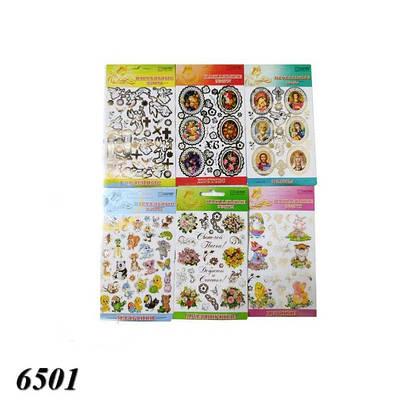 Пасхальні наклейки для яєць  (10шт)