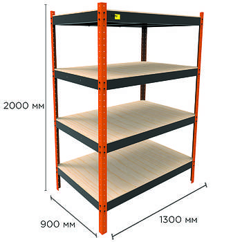 Металевий стелаж MRH-2000 ( 1300x900)