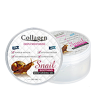 Гель для лица и кожи Collagen Snail успокаивающий и увлажняющий 300 мл PM6916