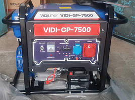 Генератор VidiLine VIDI-GP-7500 7500 Вт