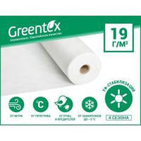 Агроволокно Greentex белое, плотность 19 гр/м2 (100 м) 12,65 УК (12,65 УК)