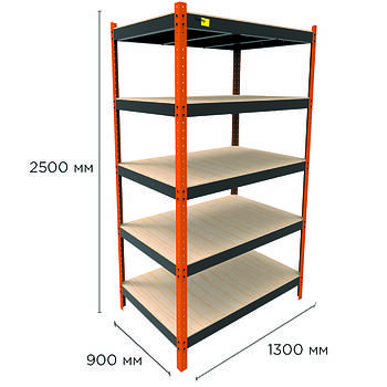 Металевий стелаж MRH-2500 ( 1300x900)