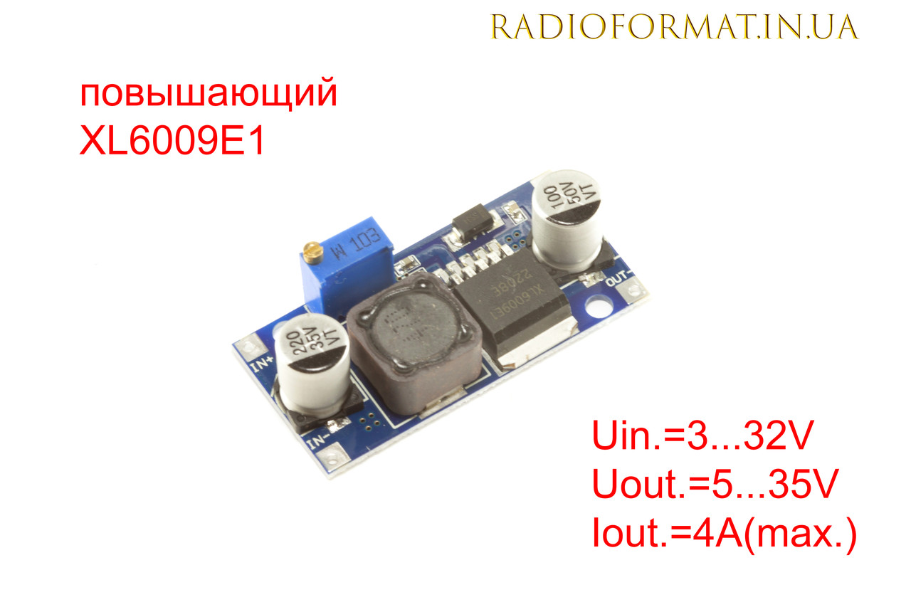 4A XL6009E1 Adjustable DC-DC Step Up Boost Converter Power, 48% OFF