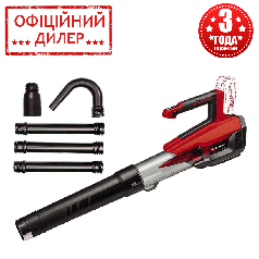 Акумуляторна повітродувка Einhell GP-LB 18/200 Li GK — Solo (Без АКБ і ЗП)