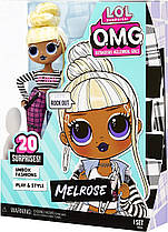 Ігровий набір ЛОЛ ОМГ Мелроуз LOL Surprise OMG Merrose Fashion Doll with 20 Surprises (581864)