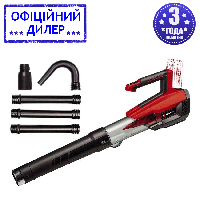 Аккумуляторный воздуходув Einhell GP-LB 18/200 Li GK - Solo (Без АКБ и ЗУ) YLP