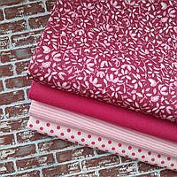 Набір бавовняної тканини для рукоділля малиново-рожевий 4шт.