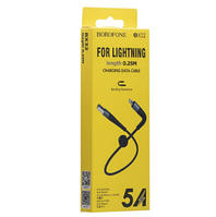 USB Borofone BX32 Munificent Lightning 0.25 m