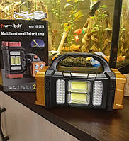 Ліхтарик ручний акумуляторний на сонячній батареї з функцією повербанк Solar Lamp 2678 25W