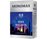 Чай Monomax 1001 ночь 80г