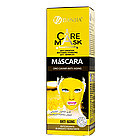 Маска для обличчя Dizao Danjia Care Mask омолоджуюча 120 мл CMD-086, фото 4