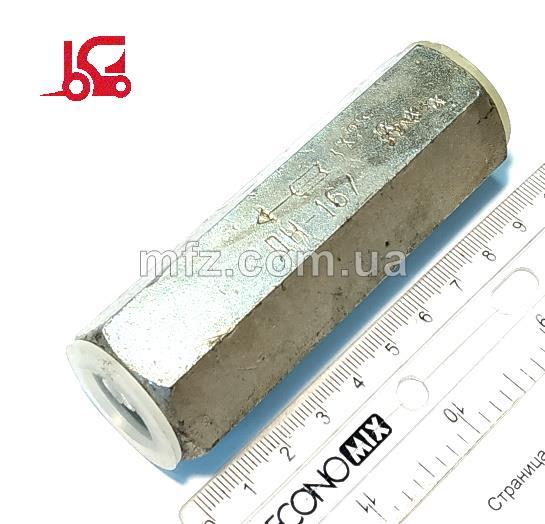 Дросель нерегульований ДН16 5752 00.00 354001 Балканкар ДВ1792