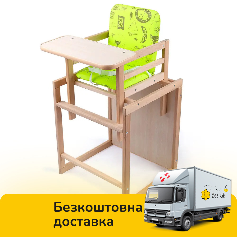 Дитячий стільчик для годування (трансформер, дерев'яний) Quest лайм, фото 1
