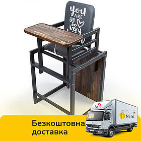 Дитячий стільчик для годування (трансформер, дерев'яний) мангрове дерево Graphite